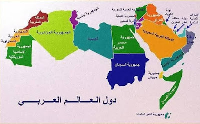 Is Chad an Arab country  خريطة الدول عربية 2022  هل تشاد دولة عربية